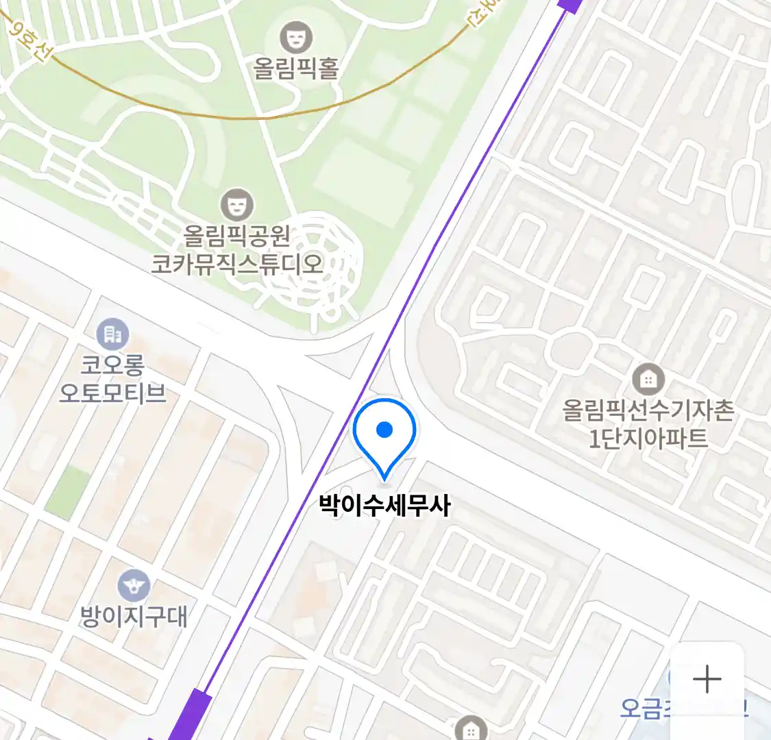 박이수세무사 위치