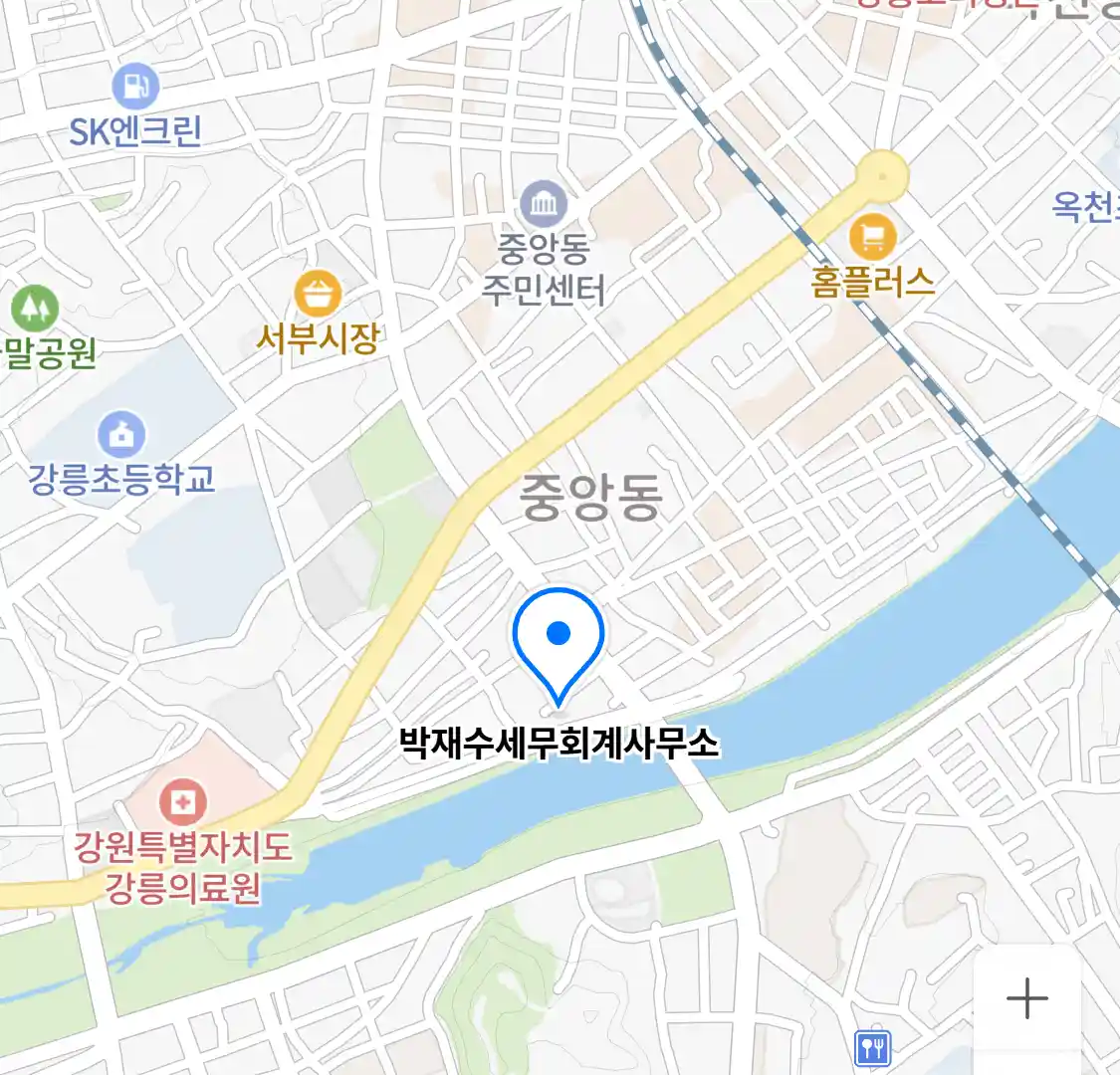 박재수세무회계사무소 위치