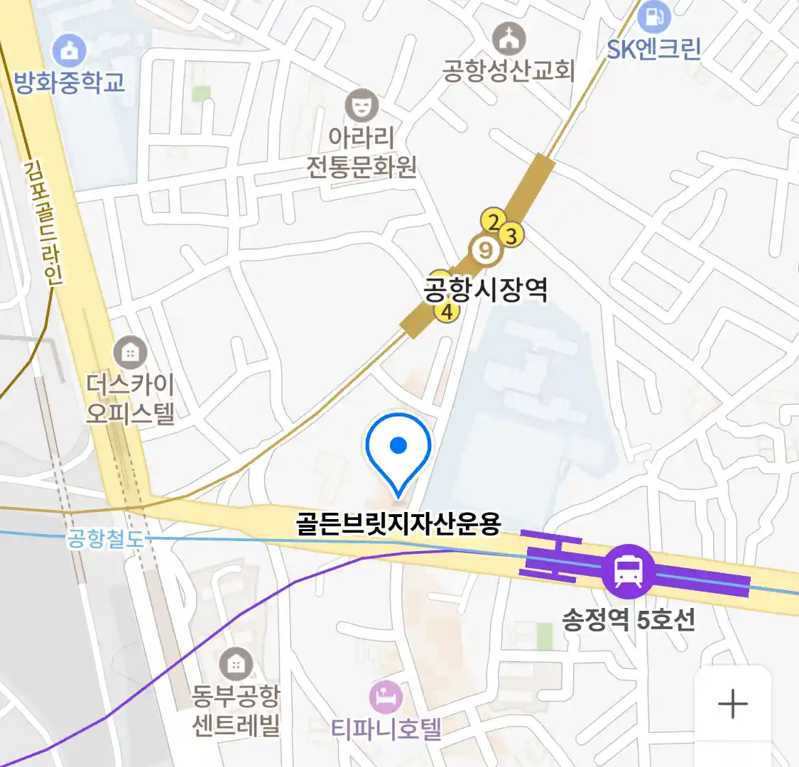 골든브릿지자산운용 위치