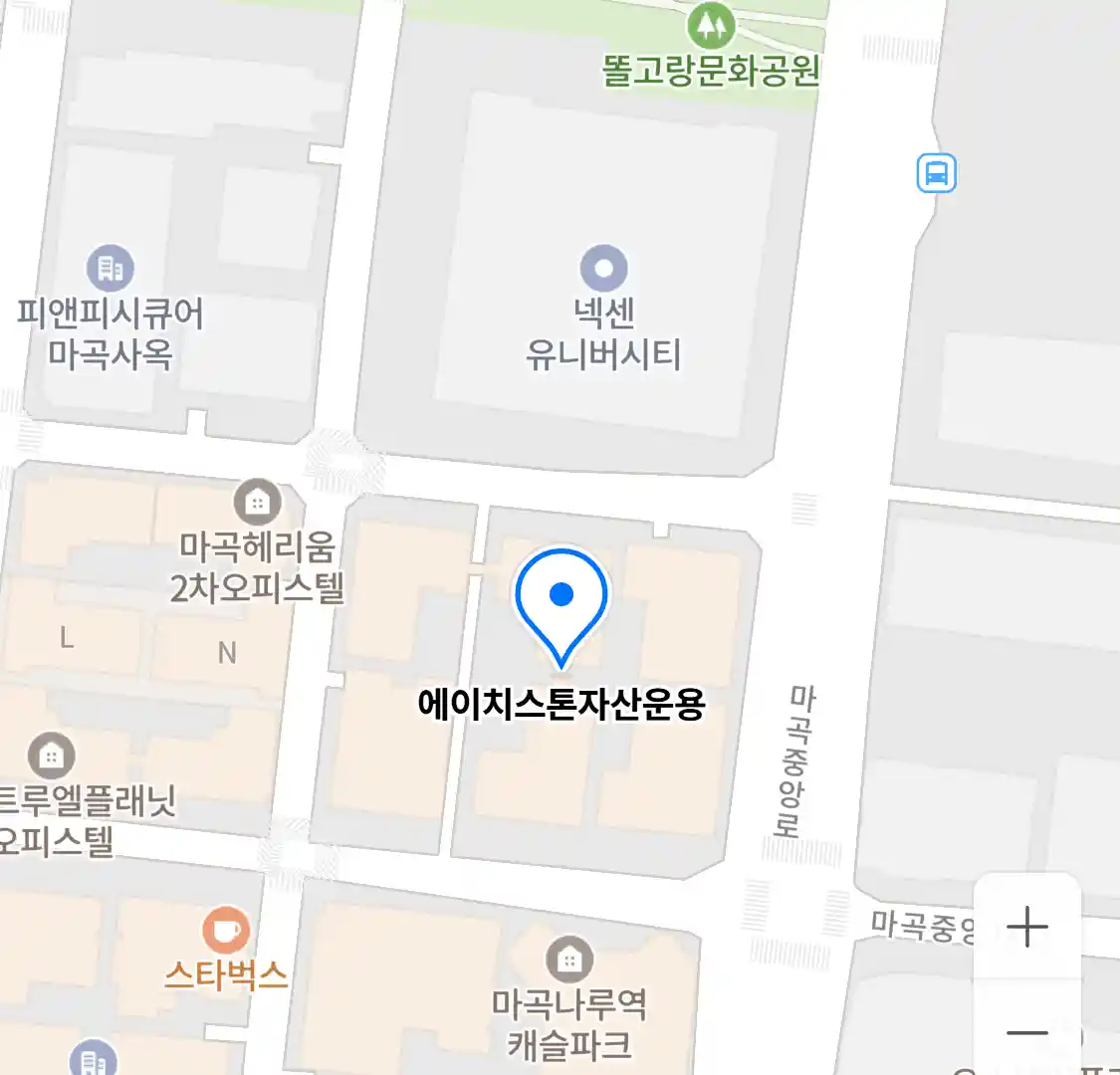 에이치스톤자산운용 위치