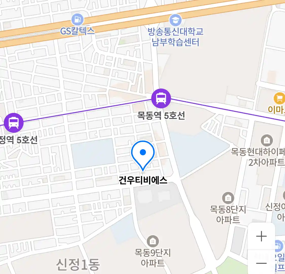 건우티비에스 위치