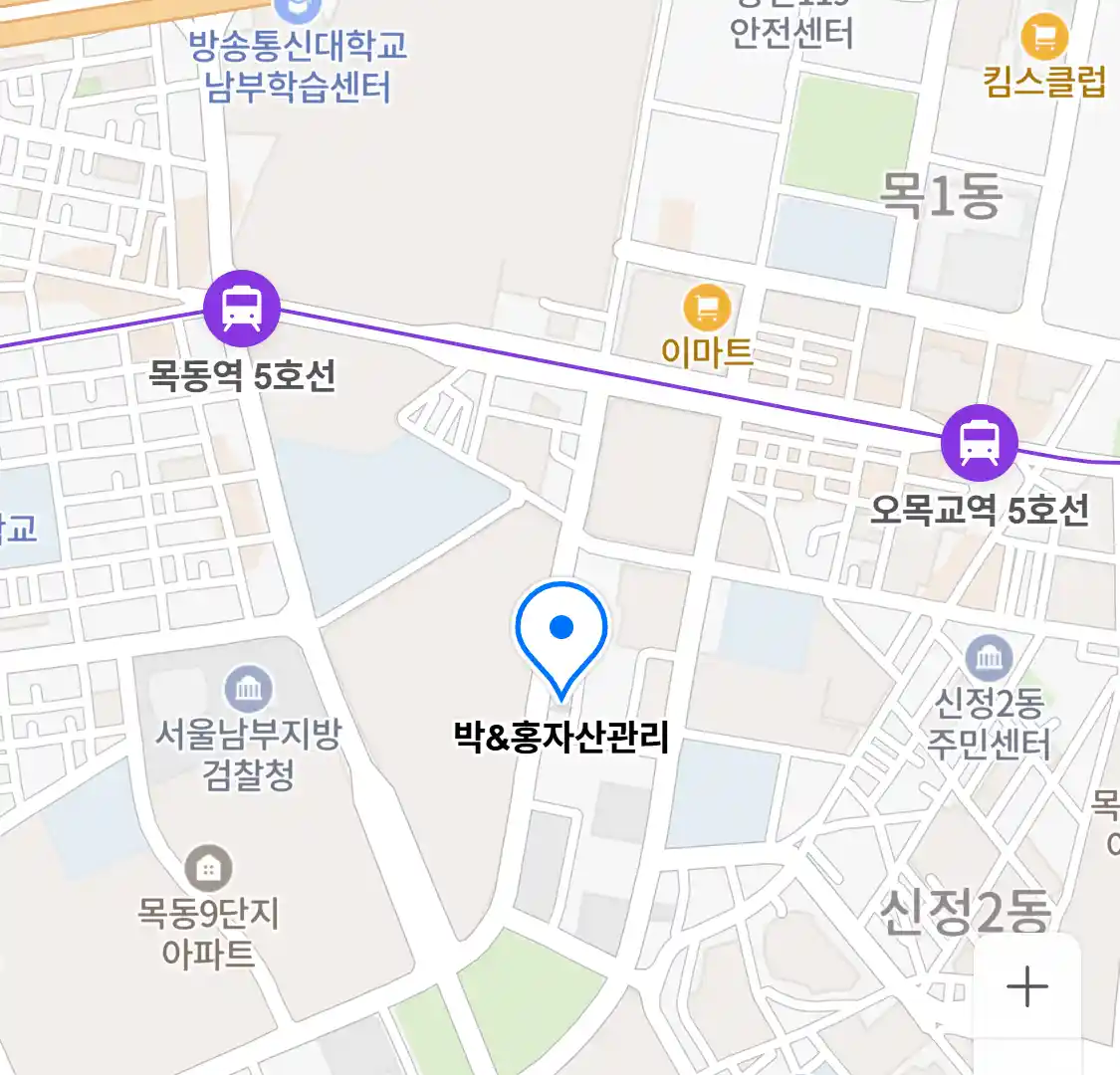 박&홍자산관리 위치