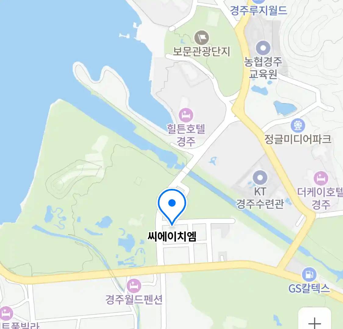 씨에이치엠 위치