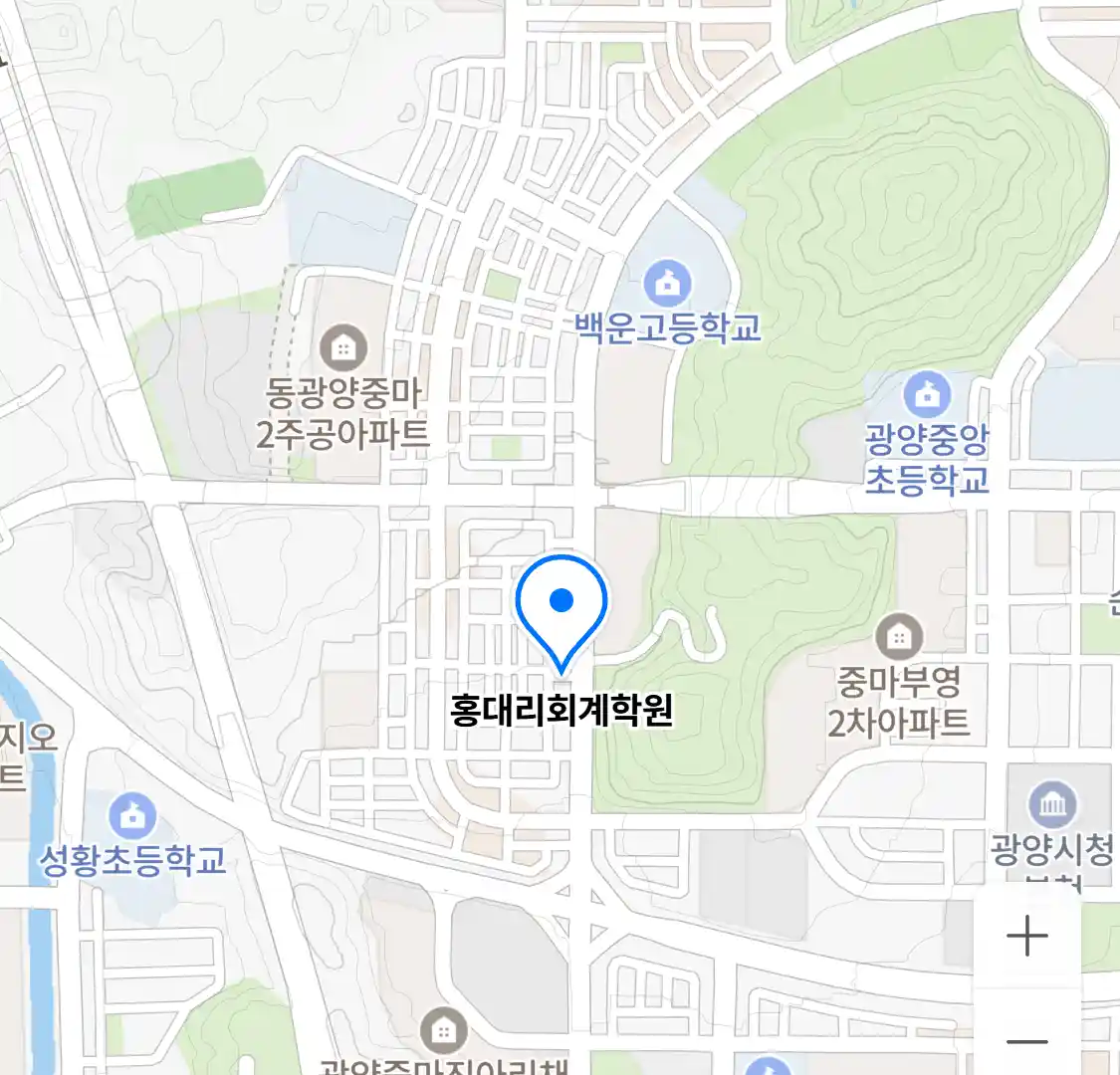 홍대리회계학원 위치