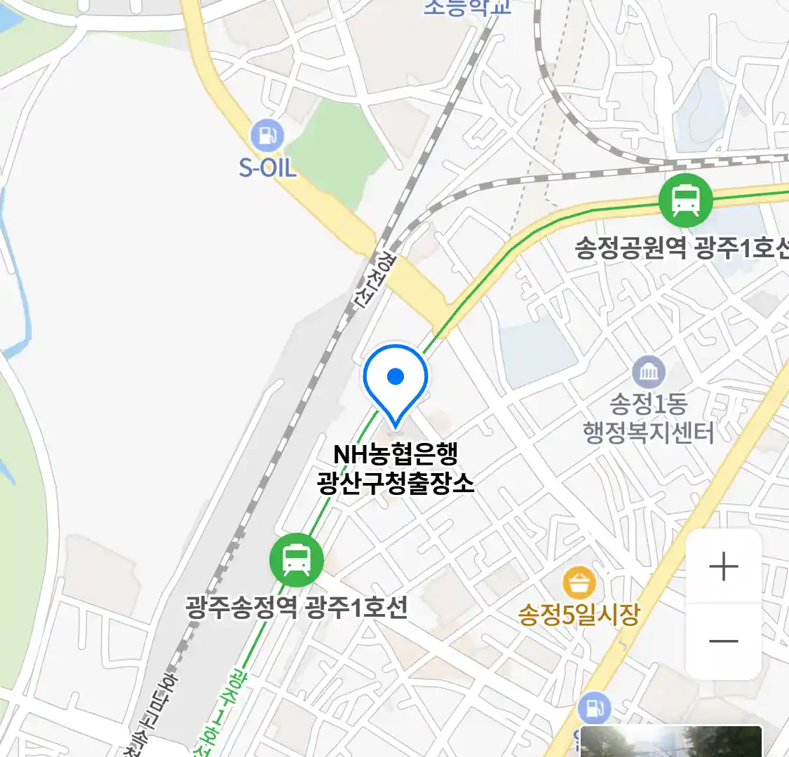 NH농협은행 광산구청출장소 위치