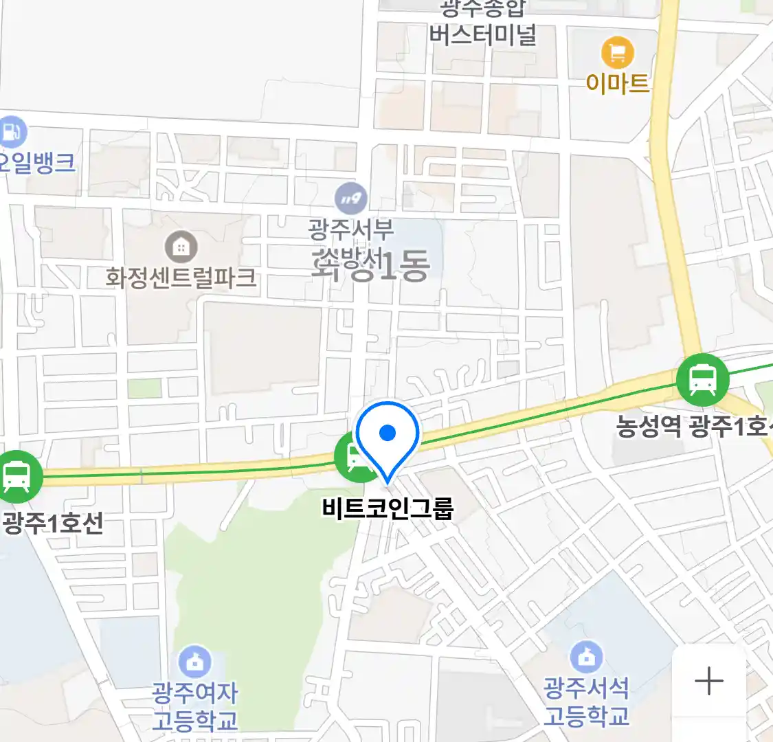 비트코인그룹 위치