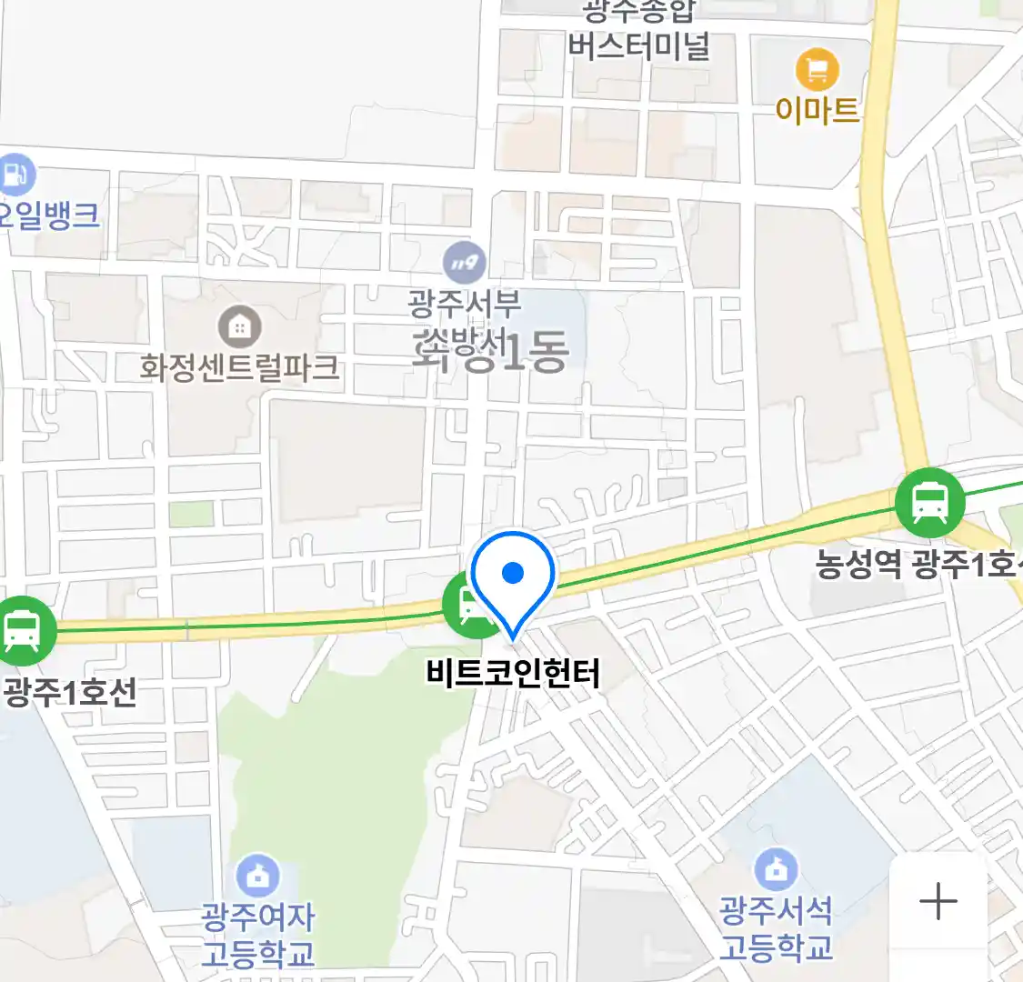 비트코인헌터 위치