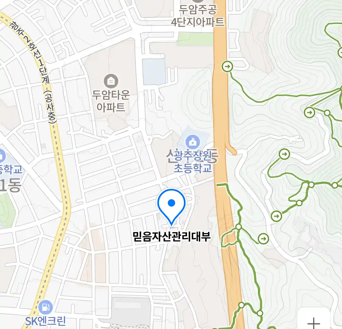 믿음자산관리대부 위치