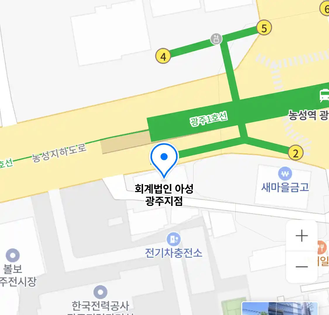 회계법인 아성 광주지점 위치