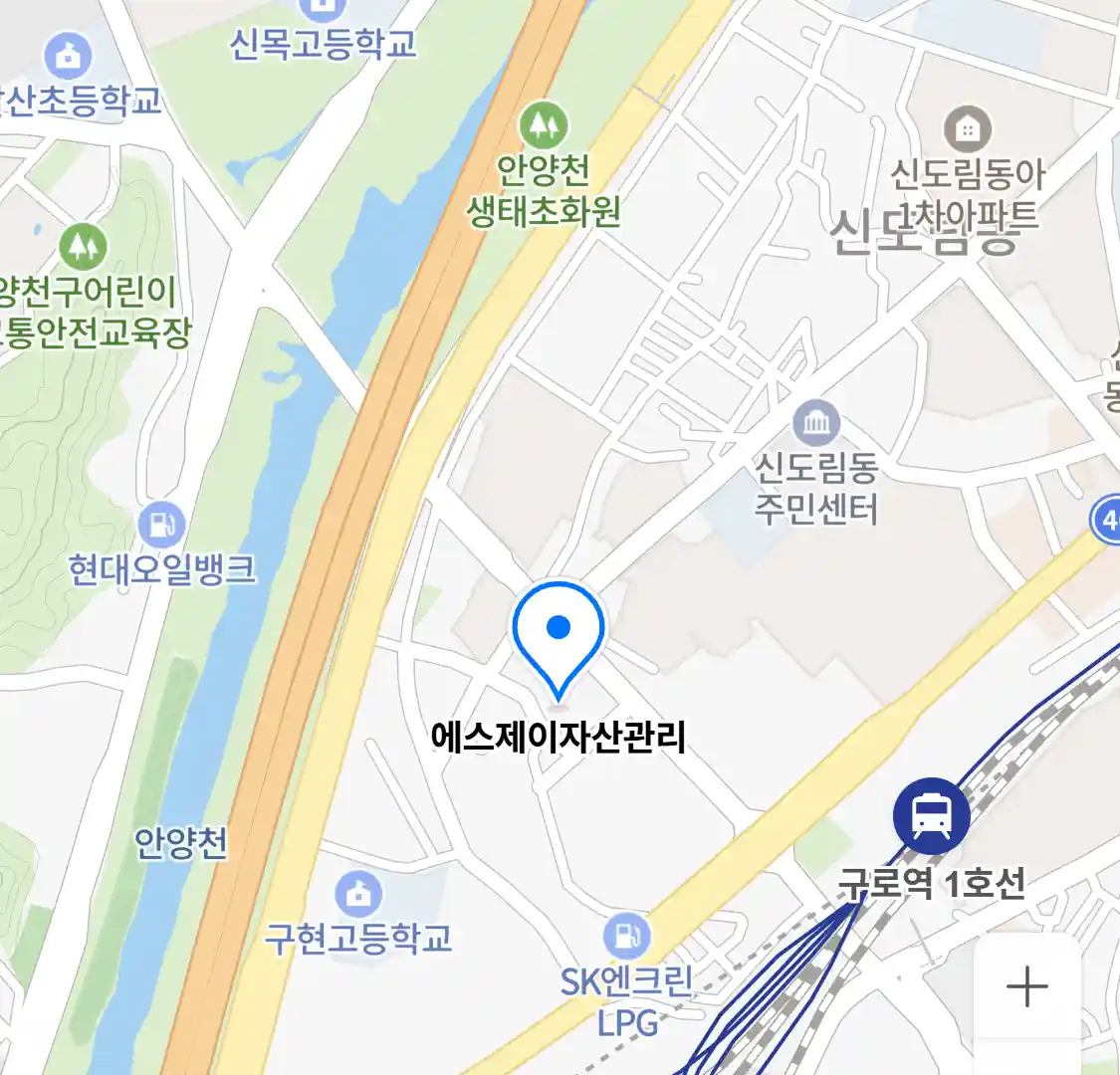 에스제이자산관리 위치