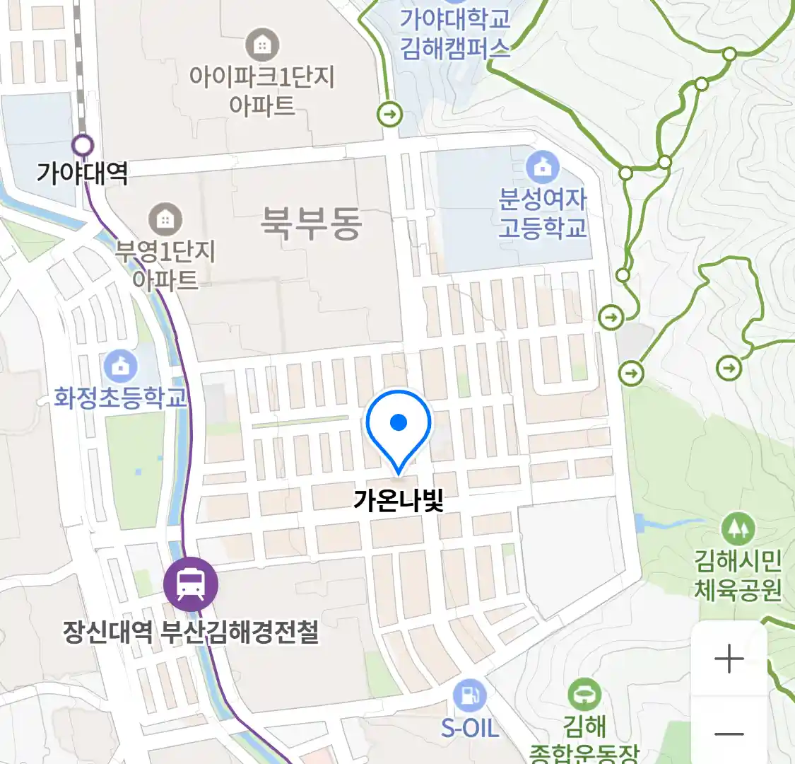 가온나빛 위치