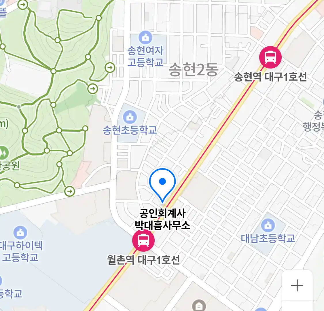 공인회계사 박대흠사무소 위치