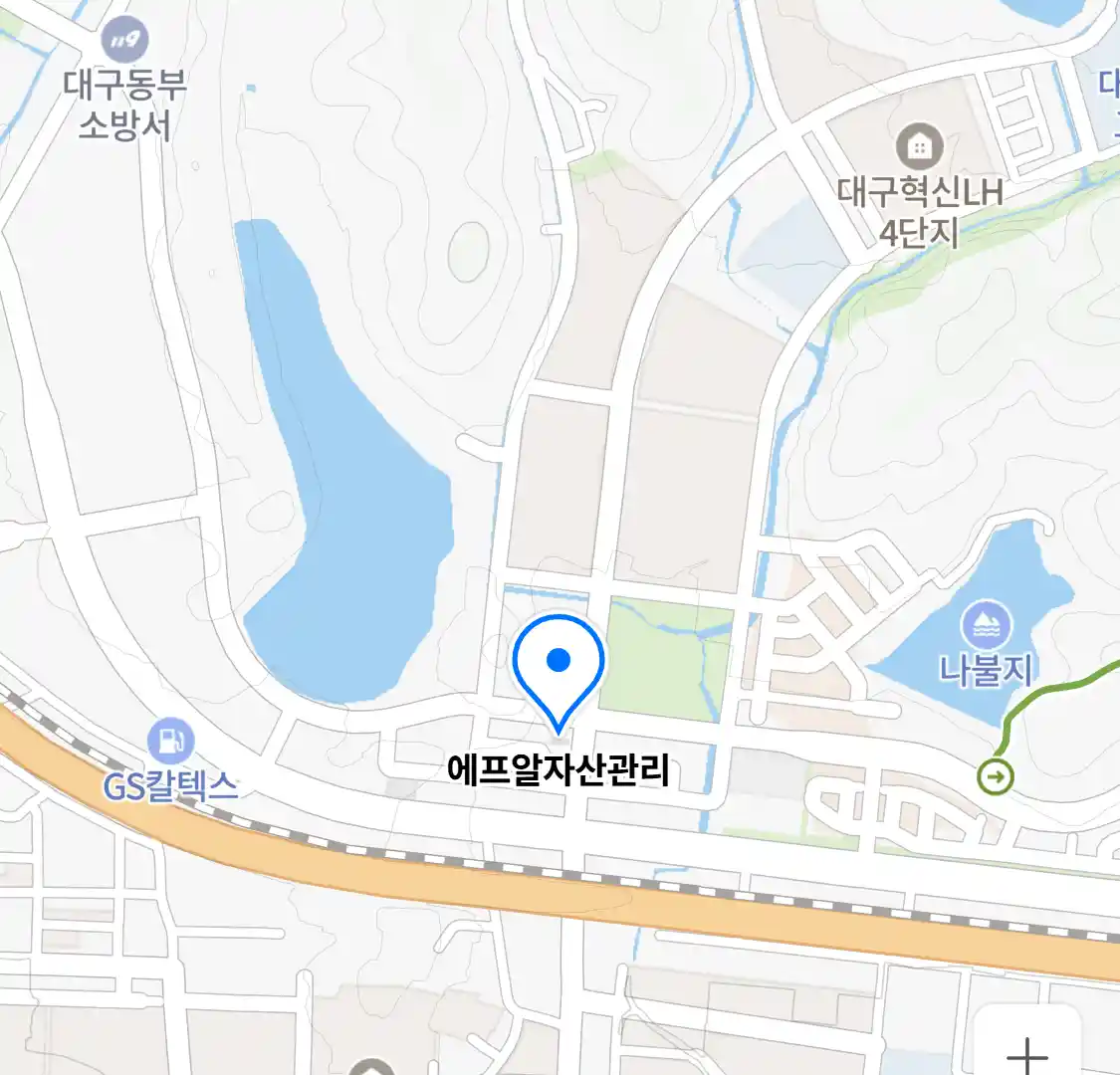 에프알자산관리 위치