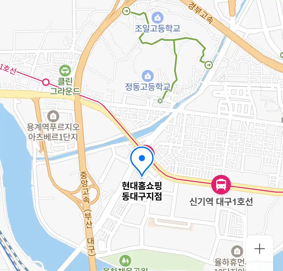 현대홈쇼핑 동대구지점 위치