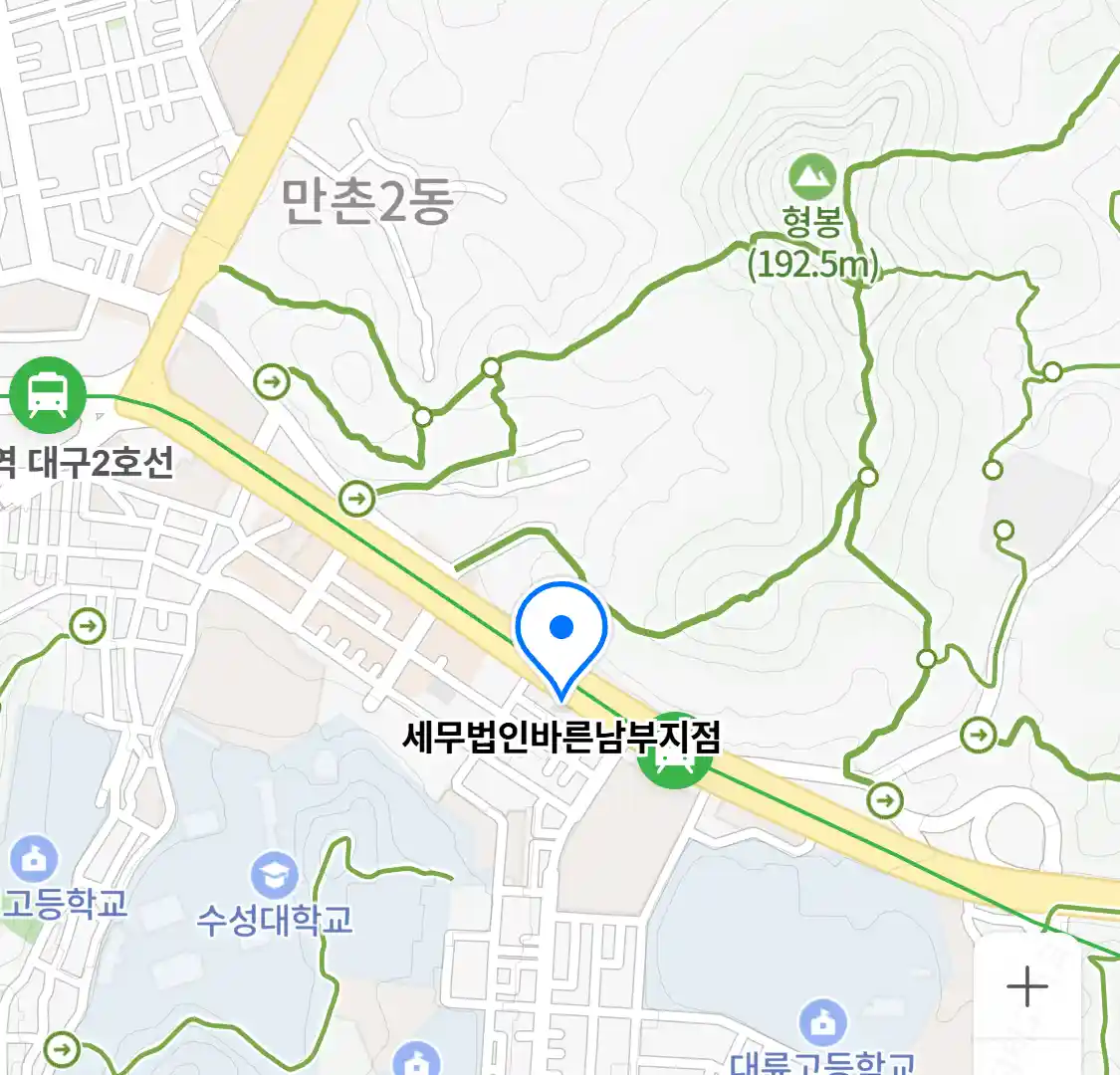 세무법인바른남부지점 위치