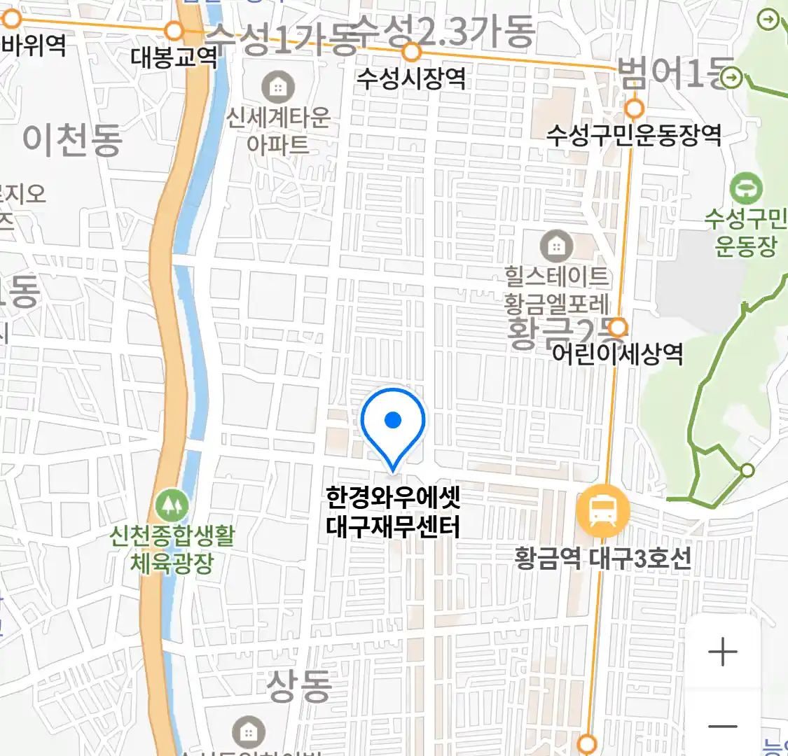 한경와우에셋 대구재무센터 위치