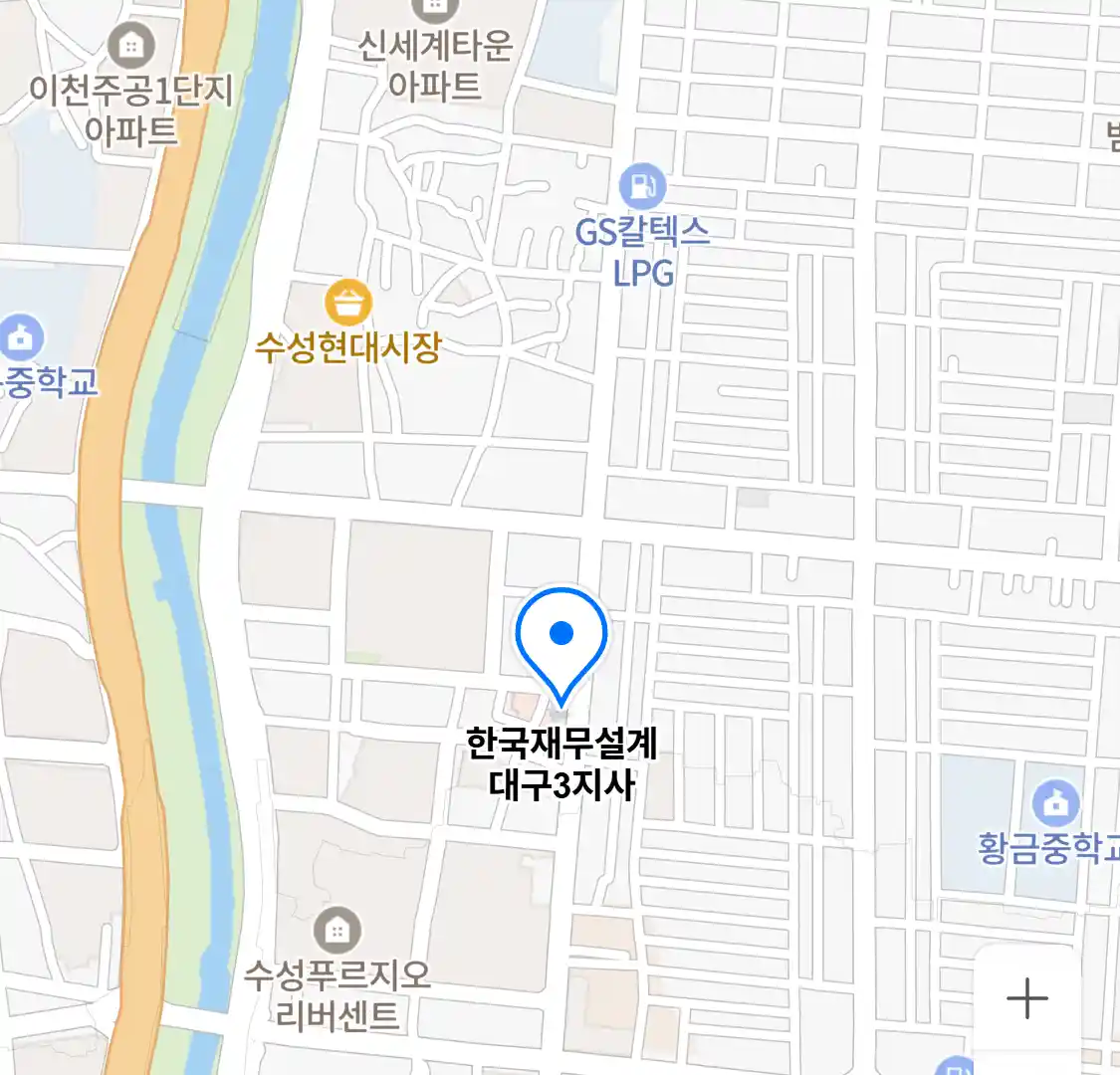 한국재무설계 대구3지사 위치
