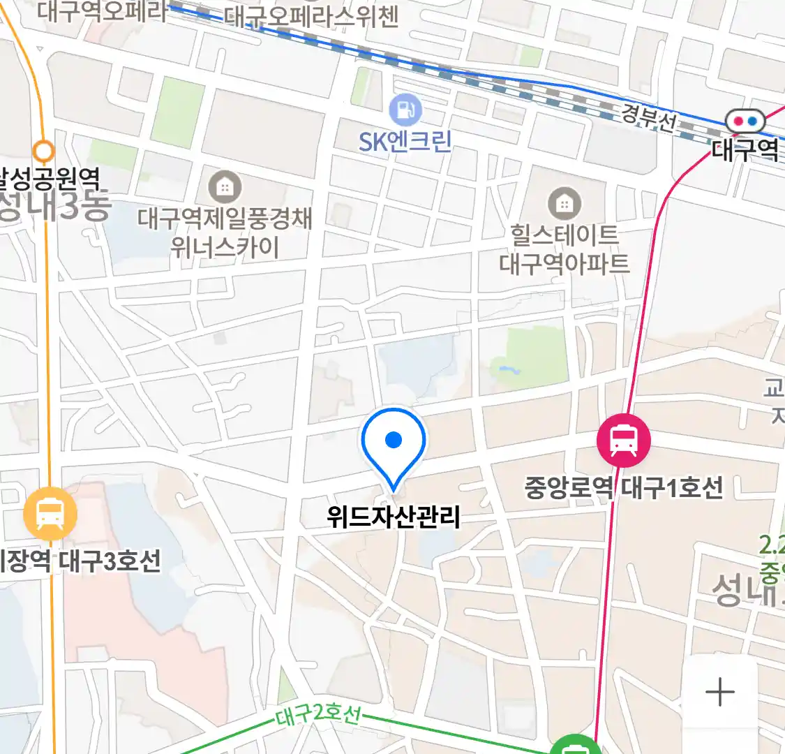 위드자산관리 위치