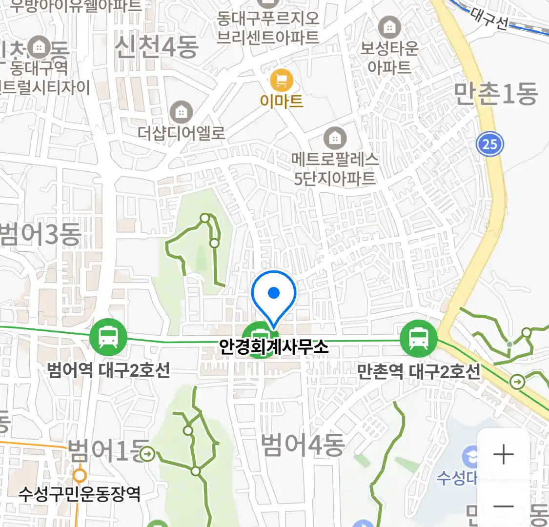 안경회계사무소 위치