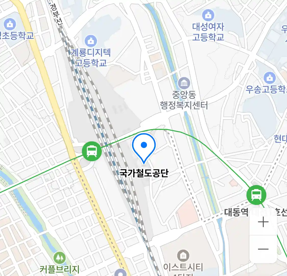 국가철도공단 위치