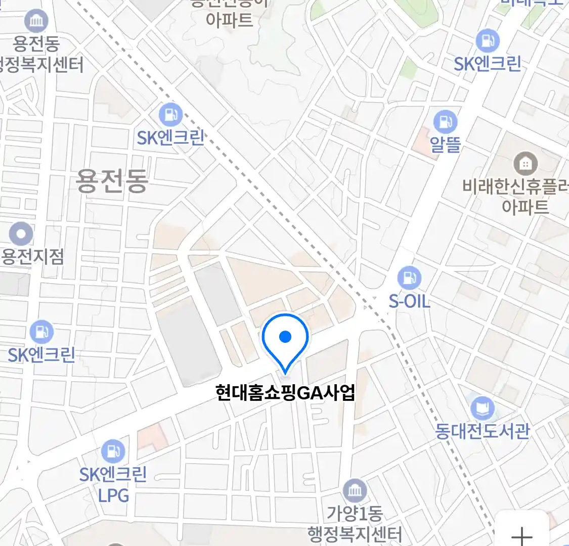 현대홈쇼핑GA사업 위치