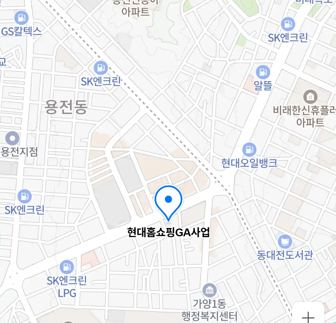 현대홈쇼핑GA사업 위치