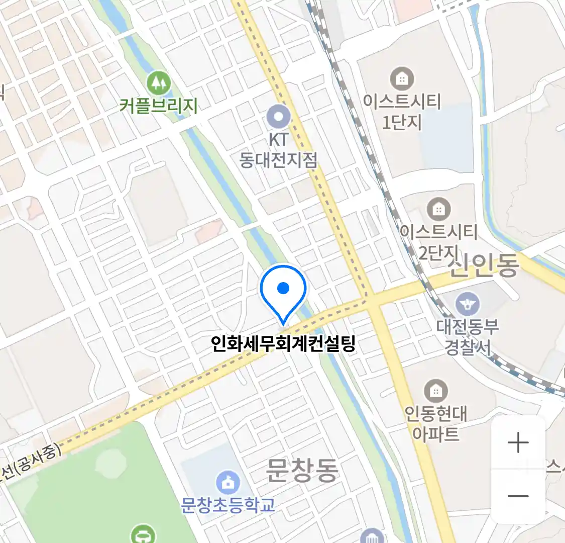 인화세무회계컨설팅 위치