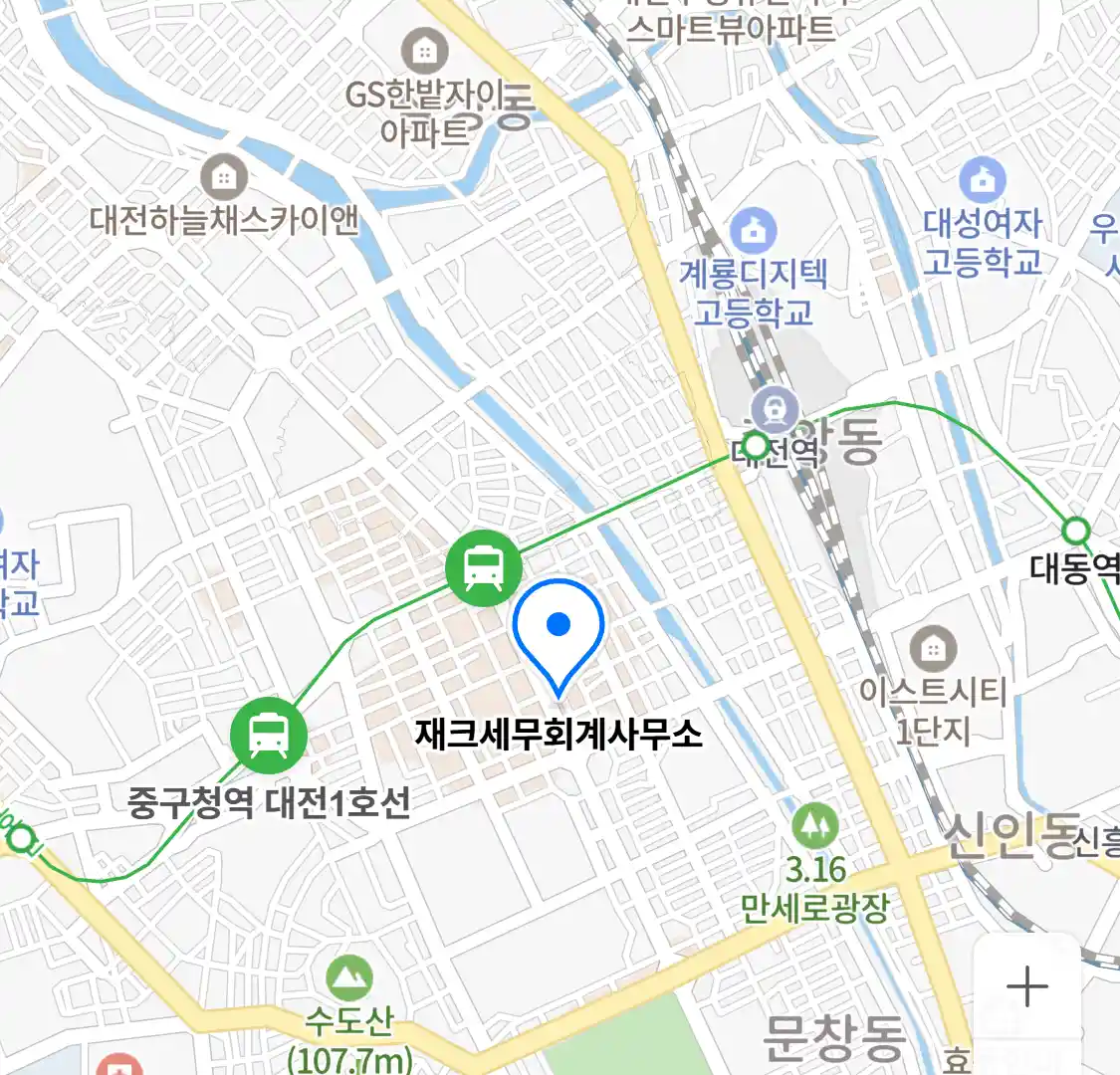 재크세무회계사무소 위치
