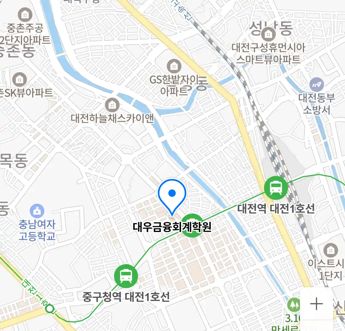 대우금융회계학원 위치