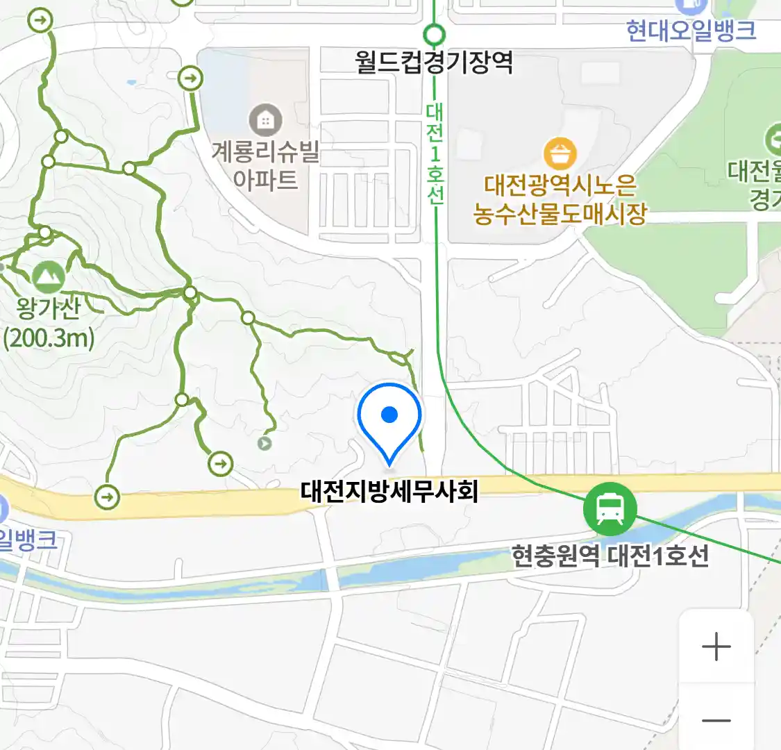 대전지방세무사회 위치
