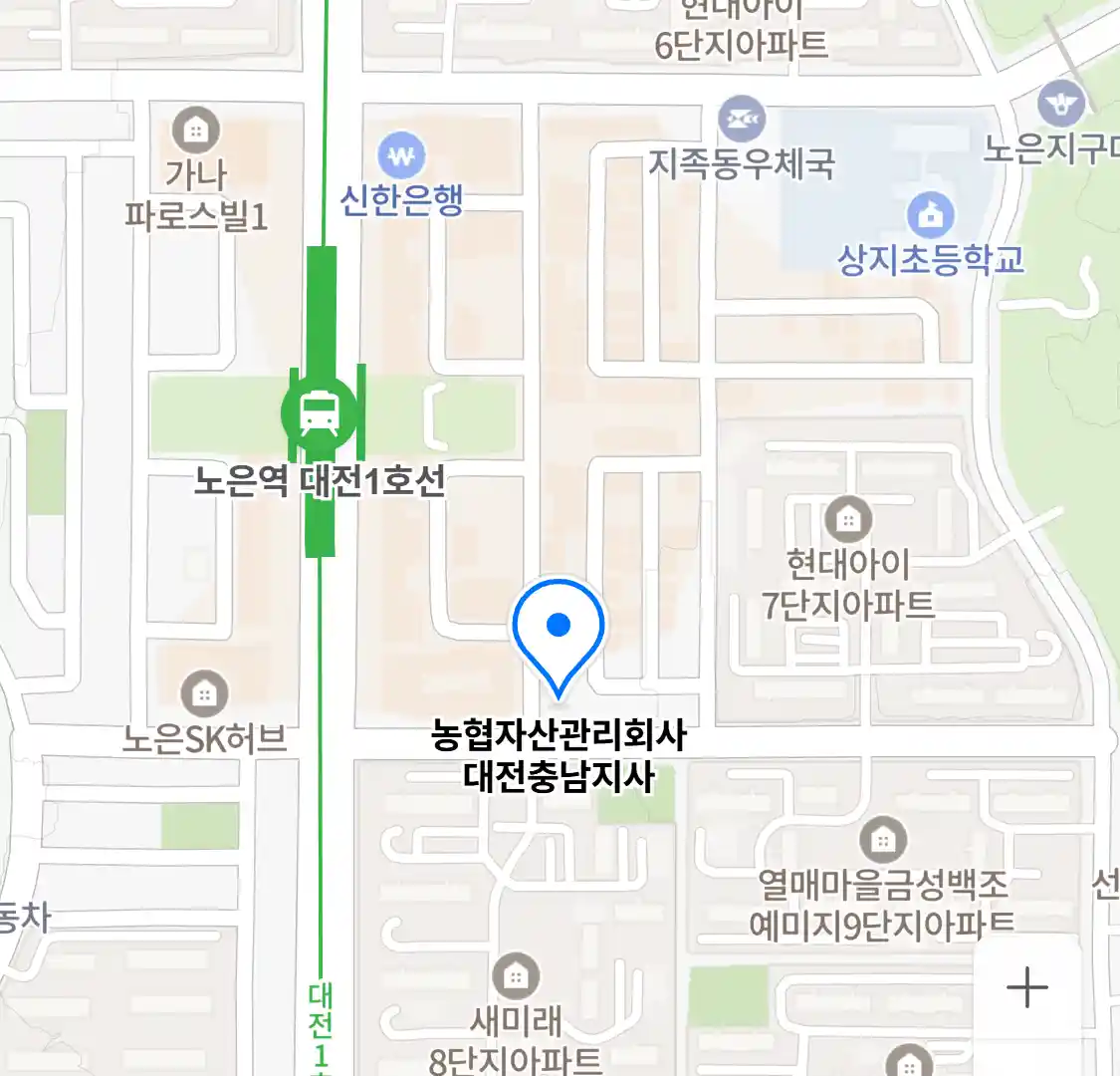 농협자산관리회사 대전충남지사 위치
