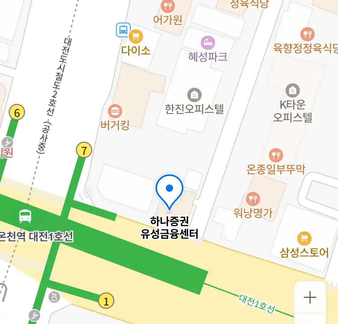 하나증권 유성금융센터 위치