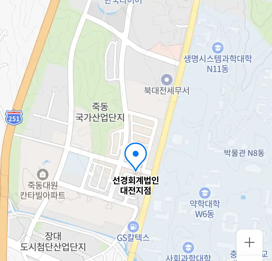 선경회계법인 대전지점 위치