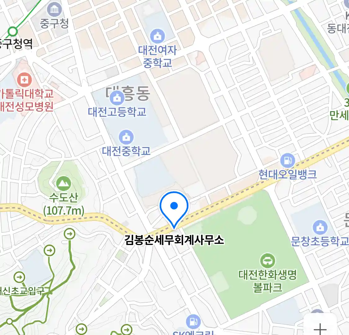 김봉순세무회계사무소 위치