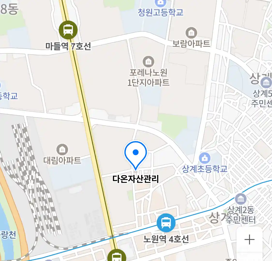 다온자산관리 위치