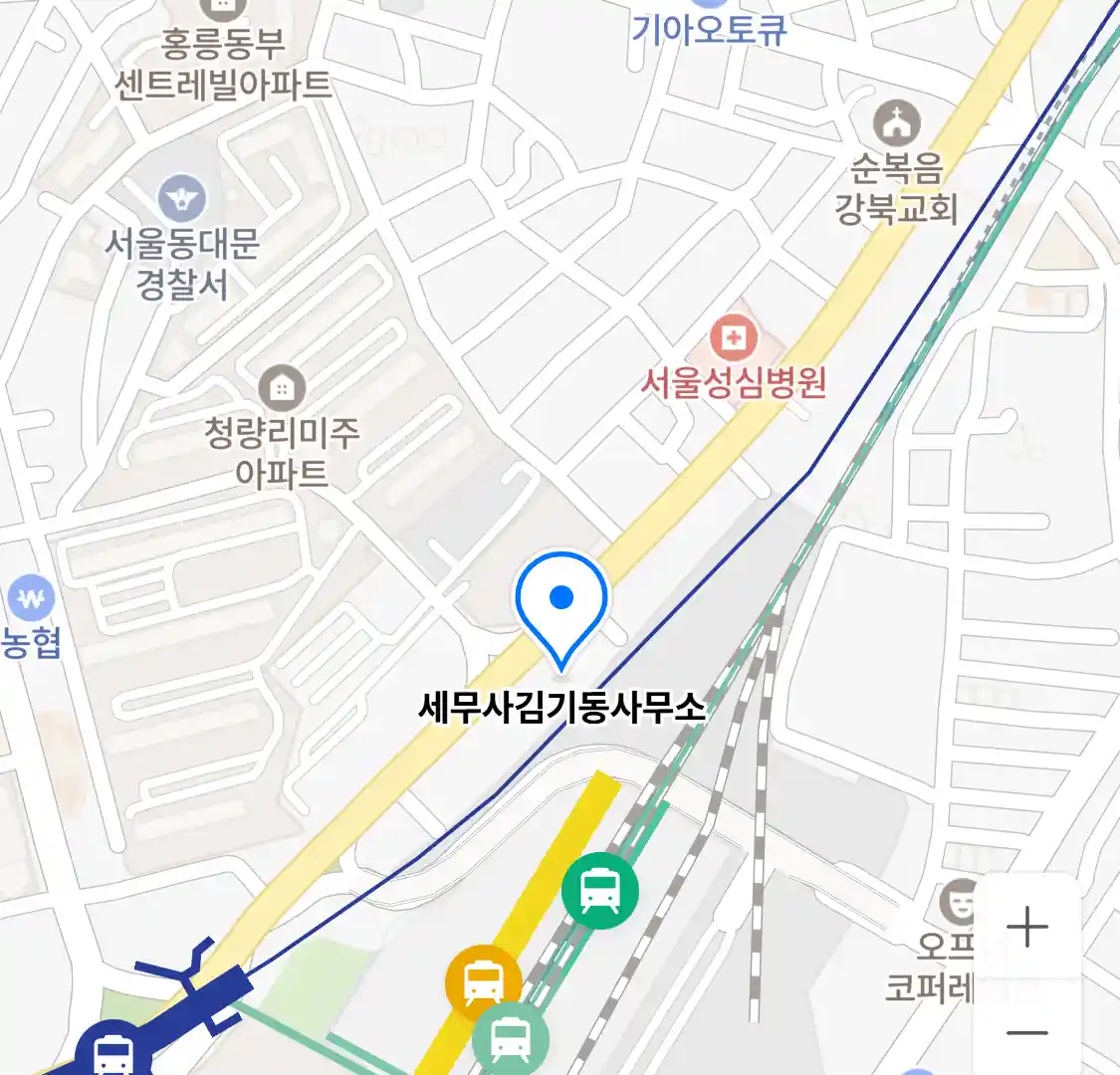 세무사김기동사무소 위치
