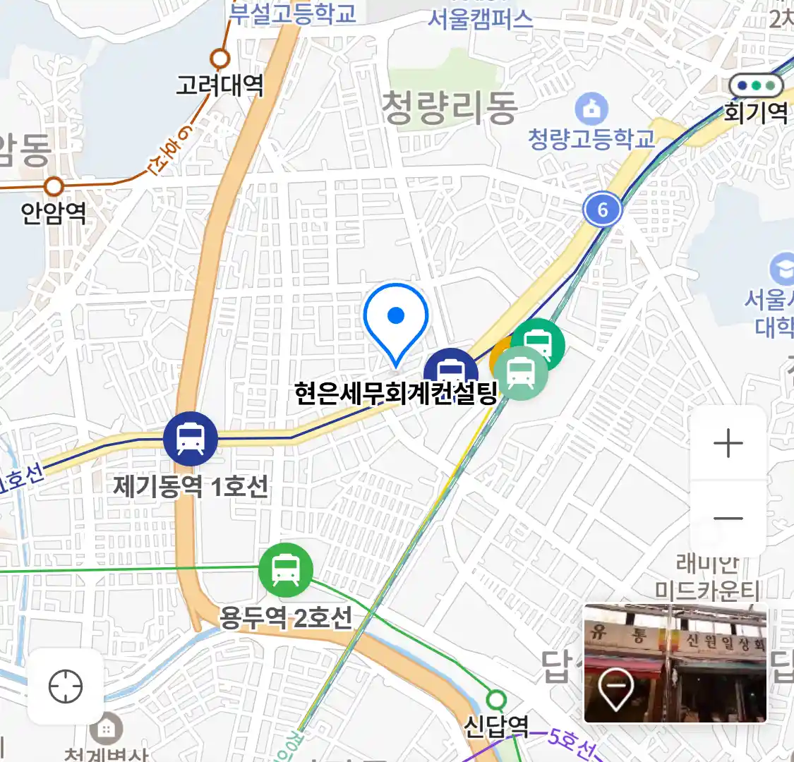 현은세무회계컨설팅 위치