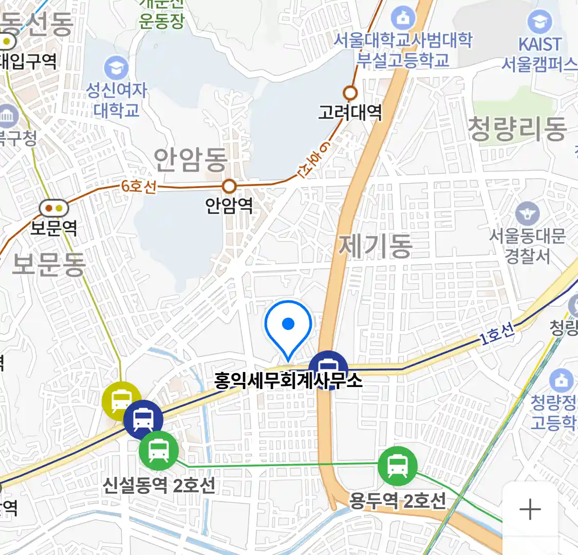 홍익세무회계사무소 위치