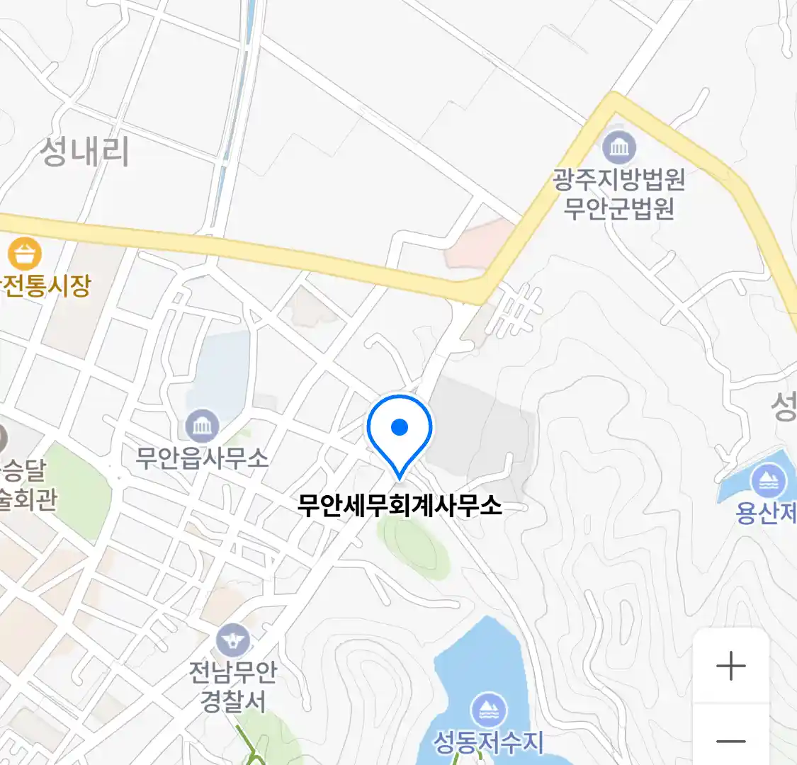 무안세무회계사무소 위치
