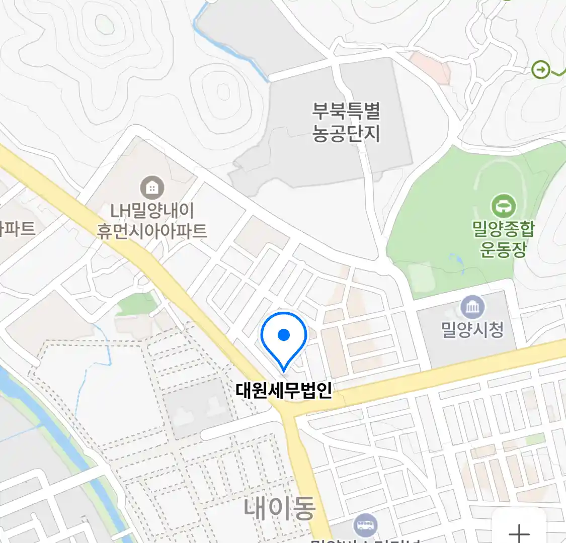대원세무법인 위치