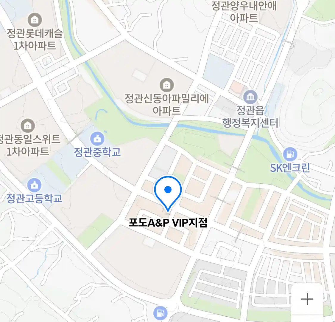 포도A&P VIP지점 위치