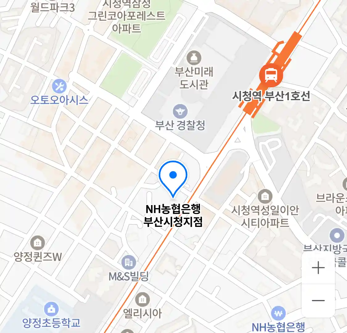 NH농협은행 부산시청지점 위치