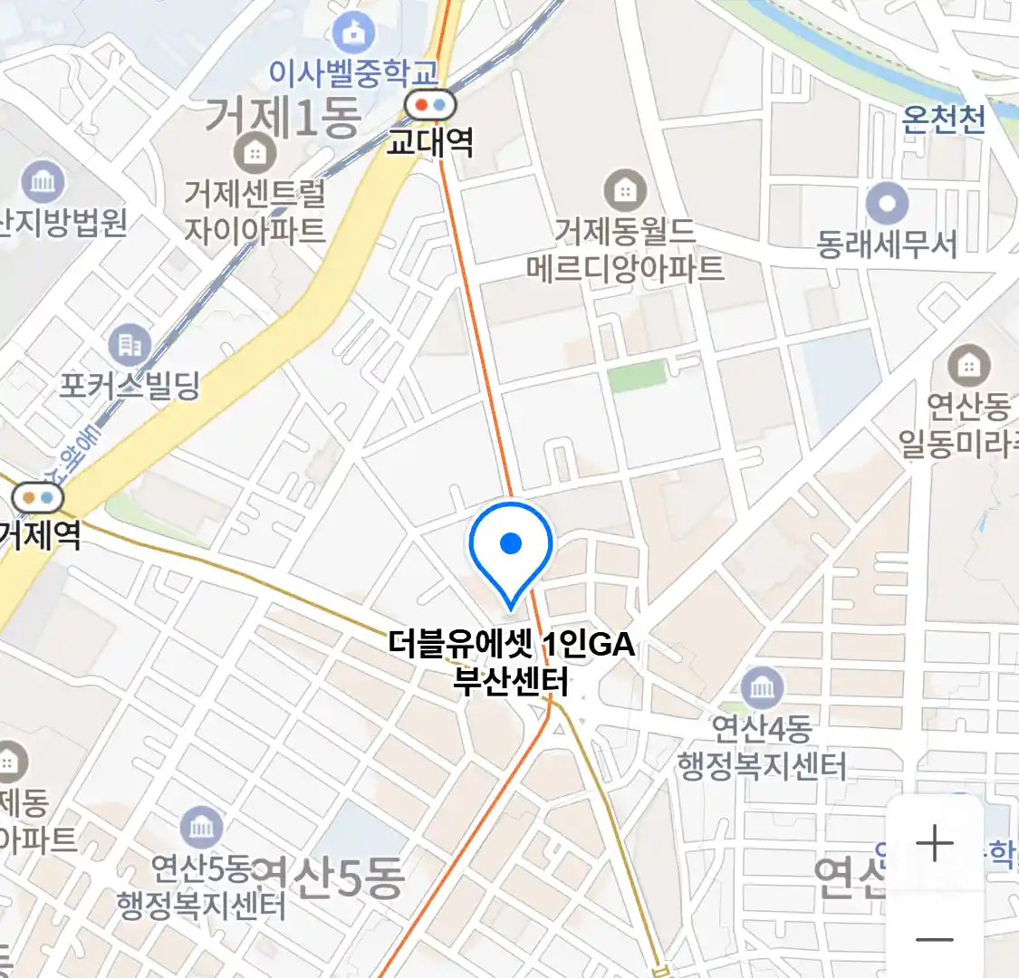 더블유에셋 1인GA 부산센터 위치