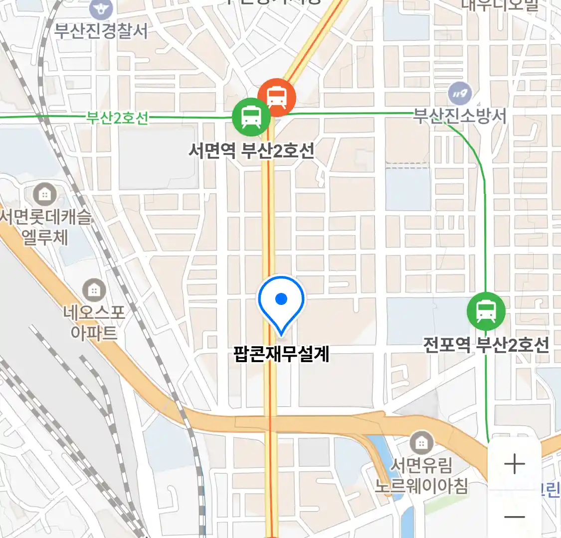 팝콘재무설계 위치