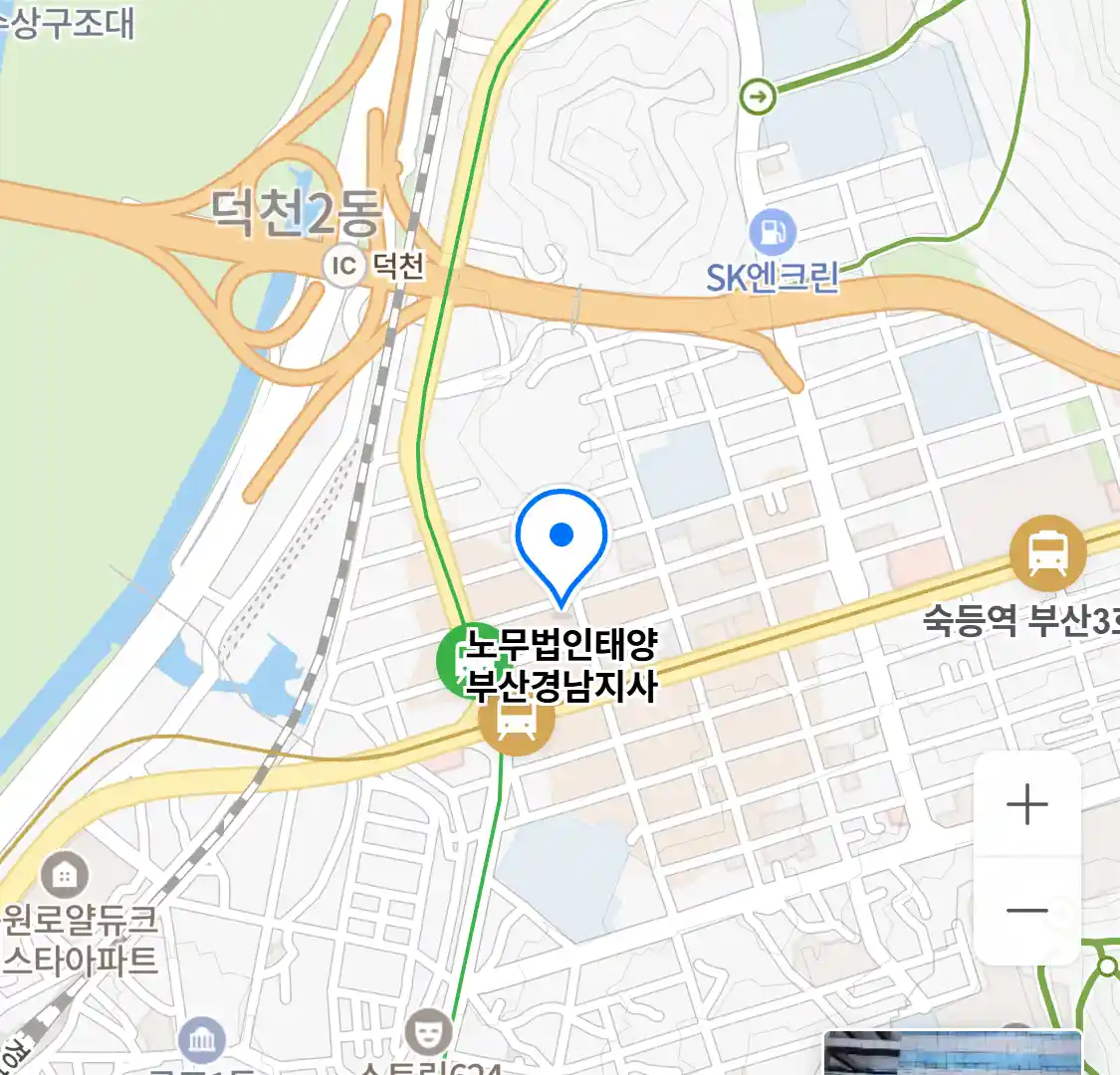 노무법인태양 부산경남지사 위치