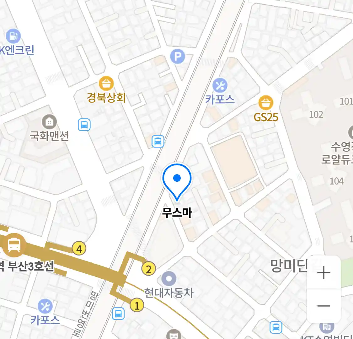 무스마 위치