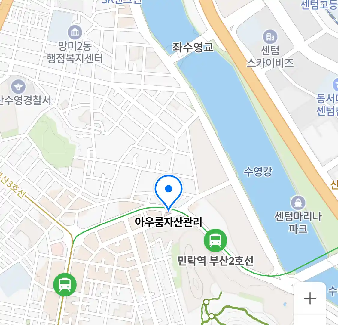 아우룸자산관리 위치
