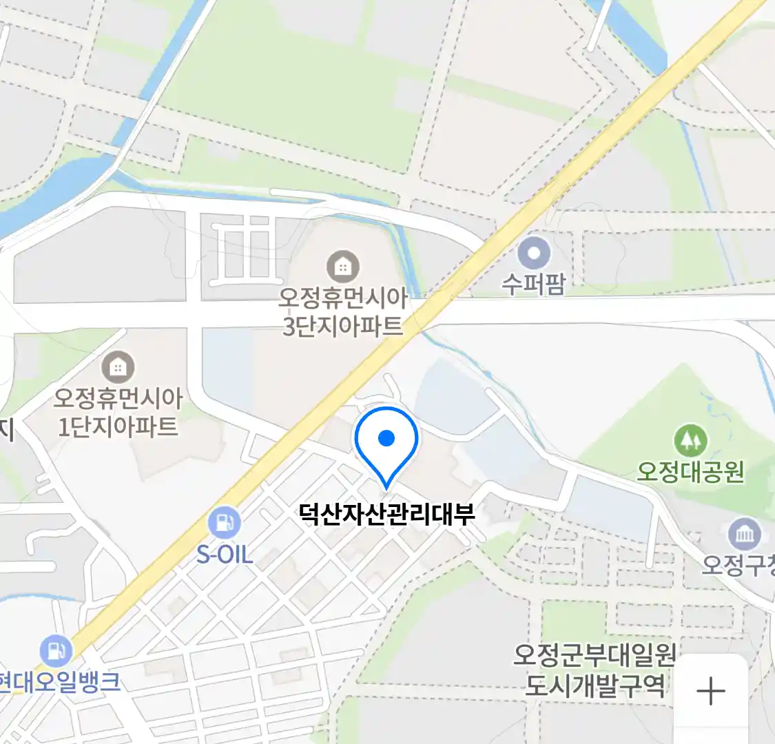 덕산자산관리대부 위치