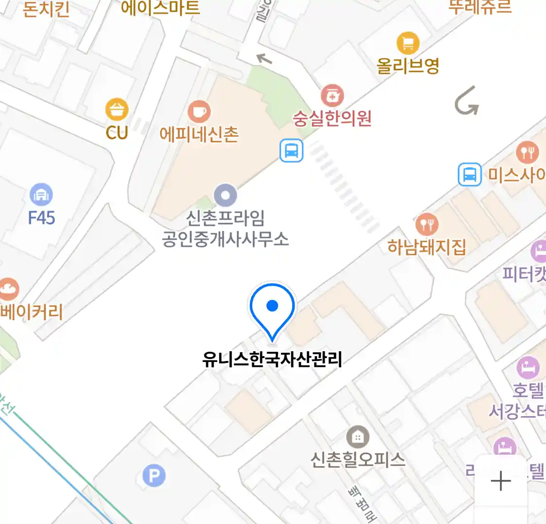 유니스한국자산관리 위치