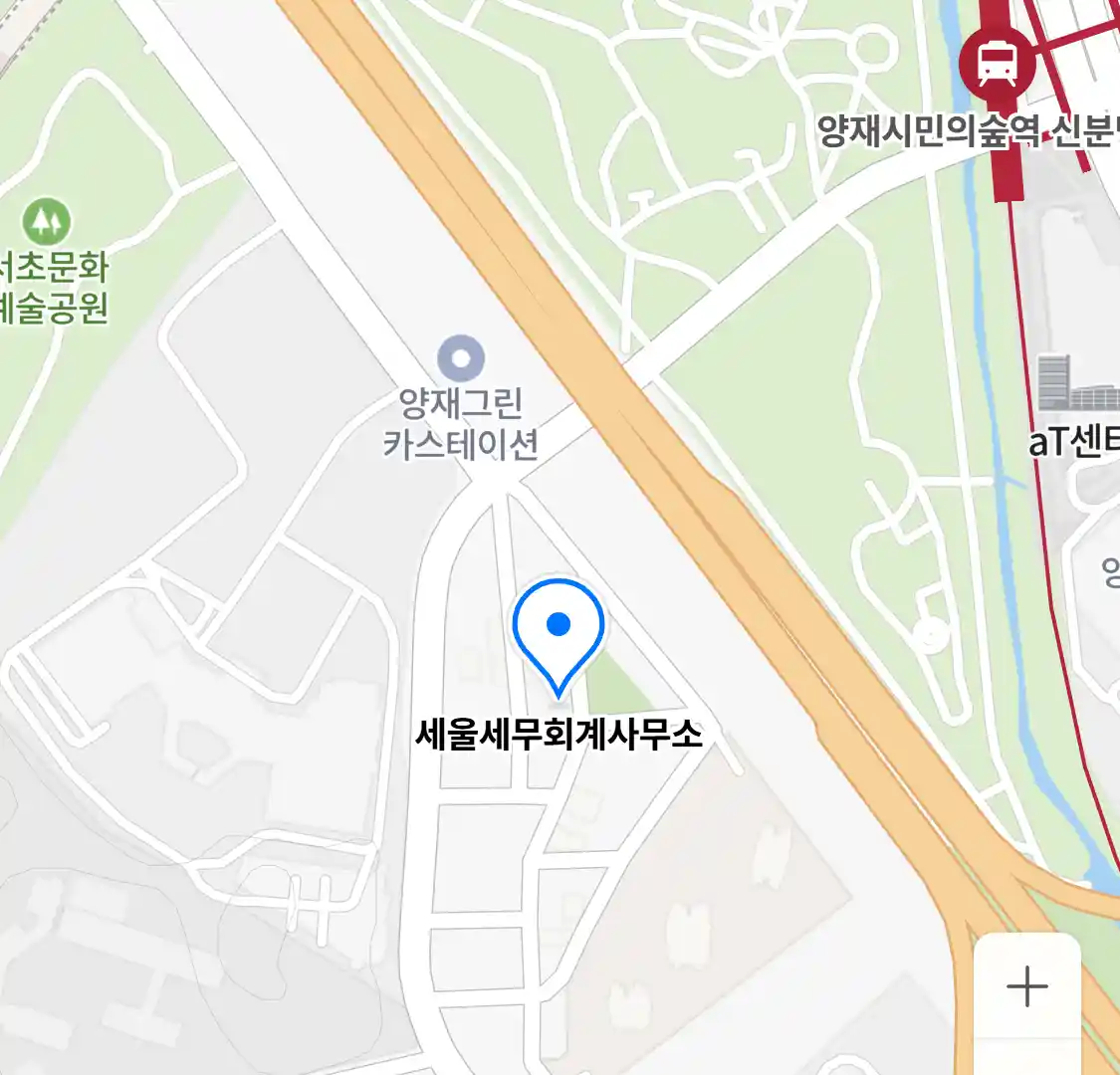 세울세무회계사무소 위치